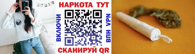 Как найти наркотики Нефтекамск Конопля  МЕТАДОН  A-PVP  Гашиш  COCAIN  Меф мяу мяу 