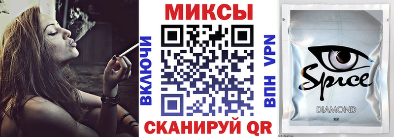 БУТИРАТ жидкий экстази  Нефтекамск 