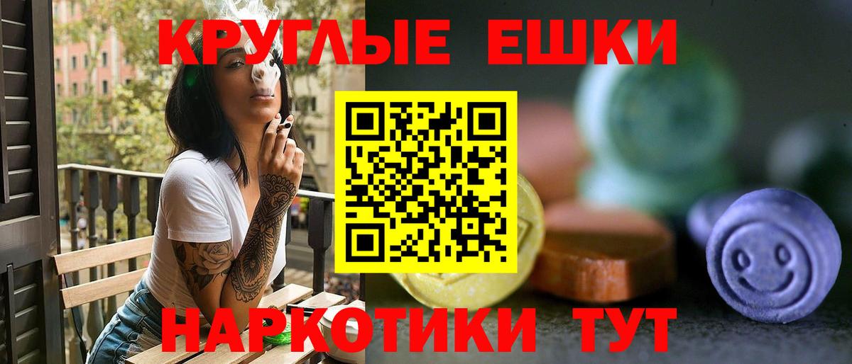Cocaine  Плюхи  Вход с VPN  Лсд 25  Конопля  Нефтекамск  Мефедрон 