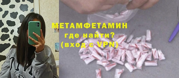 стафф Михайлов