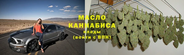 стафф Михайлов
