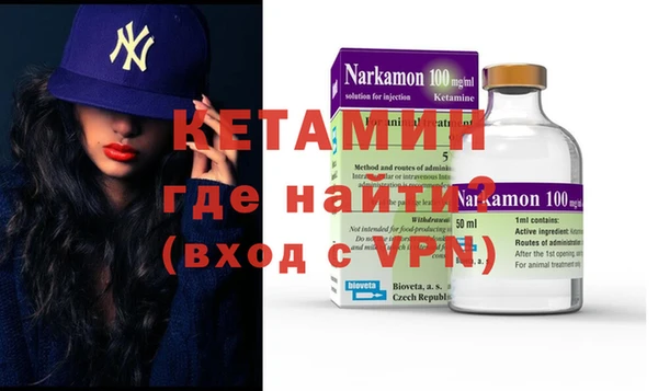 PSILOCYBIN Наволоки