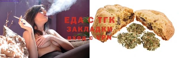 твердый Михайловск