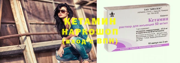 стафф Михайлов