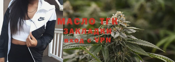 PSILOCYBIN Наволоки