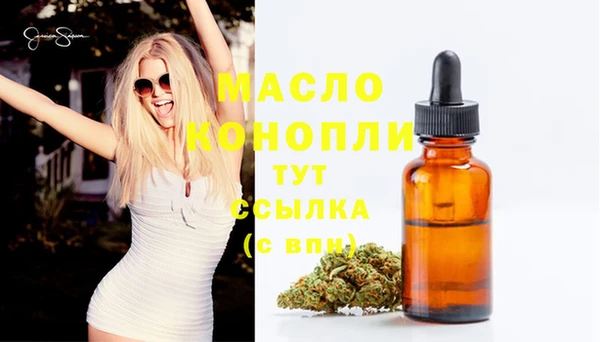 COCAINE Навашино
