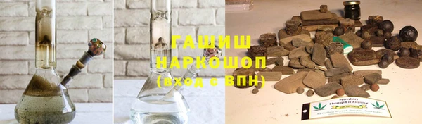 бутират Богданович