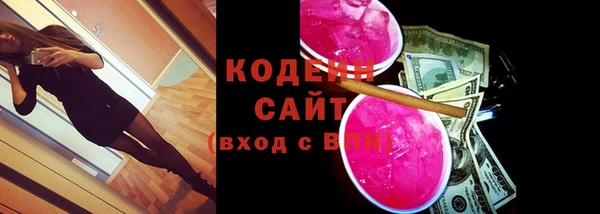 стафф Михайлов