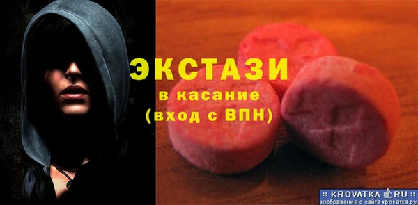COCAINE Навашино