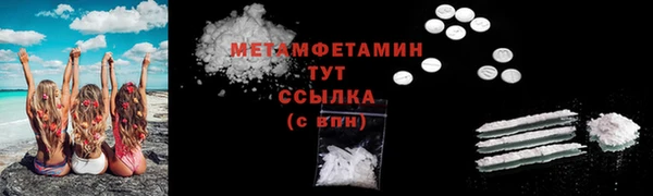 твердый Михайловск
