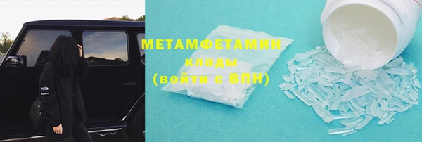 стафф Михайлов