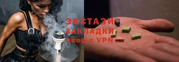 твердый Михайловск
