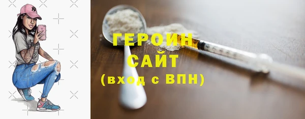 стафф Михайлов