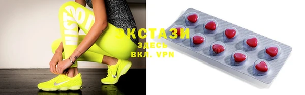 твердый Михайловск