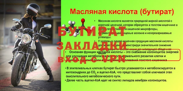 PSILOCYBIN Наволоки
