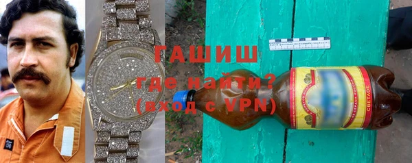 стафф Михайлов