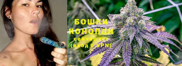 МДМА Михайловка