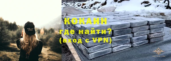 каннабис Надым