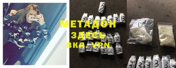 каннабис Надым