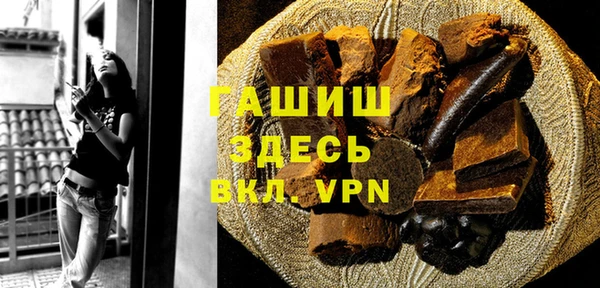 PSILOCYBIN Наволоки