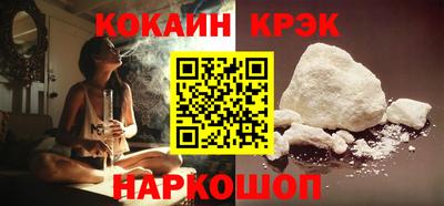 MESCALINE Апрелевка