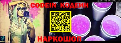MESCALINE Апрелевка