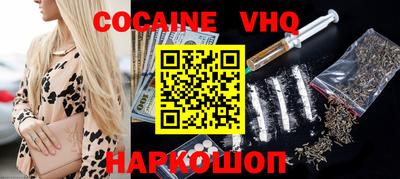 MESCALINE Апрелевка