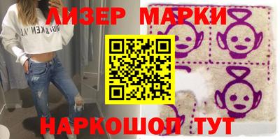 трава Аргун