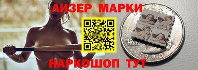 MESCALINE Апрелевка
