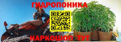 MESCALINE Апрелевка