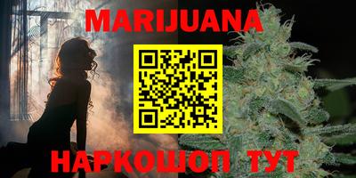 MESCALINE Апрелевка