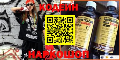 MESCALINE Апрелевка