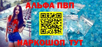 индика Азнакаево