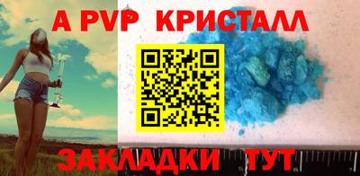 MESCALINE Апрелевка