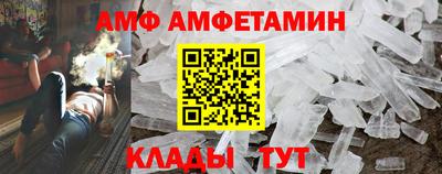 MESCALINE Апрелевка