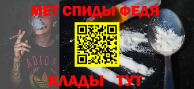 MESCALINE Апрелевка