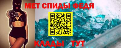 трава Аргун