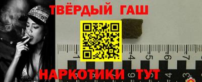 MESCALINE Апрелевка