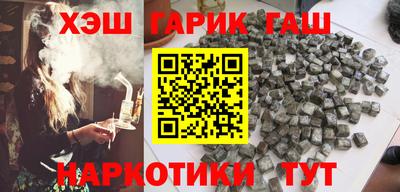 MESCALINE Апрелевка