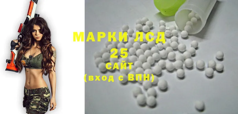 mega ссылки  Нефтекамск  Лсд 25 экстази ecstasy 