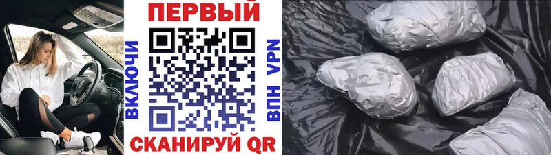 МЕТАМФЕТАМИН винт  Нефтекамск 